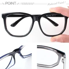 シニアグラス 老眼鏡 ブラック 黒色 おしゃれ サイズが大きい ビッグサイズ  幅広 大きめ ブルーライトカット メンズ 柔らかい 丸型 プラスチック ブランド セル枠 縁あり 男性 女性 1.0 1.5 2.0 2.5 3.0 3.5 313 PO98