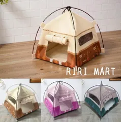 2026年最新】ミニチュア テントの人気アイテム - メルカリ