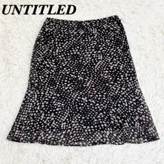 美品 UNTITLED ひざ丈スカート 2 ブラック