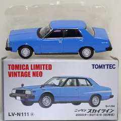 2026年最新】トミカリミテッドヴィンテージネオ スカイラインの人気