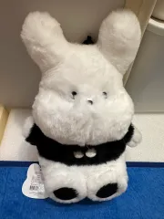 フラッフィー)友達たち シッティング 中型 30cm BUNNY ぬいぐるみ