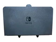 Nintendo Switch 有機EL 純正ドック ブラック【中古品】