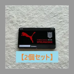 〇【未使用訳アリ】【2個セット】クツワ 色鉛筆 12色 缶ケース入 PUMA（プーマ） PM107・