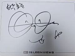 2026年最新】チェジョンヒョプ サインの人気アイテム - メルカリ