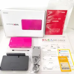 極美品　Nintendo　ニンテンドー3DS グロスピンク　任天堂　ゲーム機