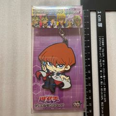 遊戯王 ラバーストラップ アドアーズ限定 ストラップ 20周年 海馬瀬人 デフォルメラバーストラップ スペシャル