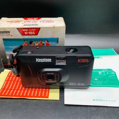 Keystone NEW 파노라마 K-185 slim line 35mm 미사용 컴팩트 필름 카메라 희소 레어 폐반 키스톤 슬림 라인 동작 미확인