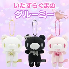 【新品】グルーミー ぬいぐるみマスコット 各種 ホワイト ブラック ピンク エンジェルバージョン リボン キーホルダー アクセサリー キラキララメ