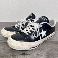 コンバース 日本製 ワンスターJ レザースニーカー 23cm ブラック/ホワイト