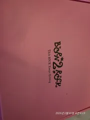 新品未使用 qwer ボイスキーリング マゼンタ 2026年最新】qwer 未開封の人気アイテム - メルカリ