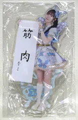 FRUITS ZIPPER ラッフルくじ 真中まな アクリルスタンド