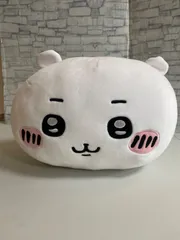 【S9-14】◇ちいかわだららんBIGぬいぐるみ　アミューズメント専用景品　FuRyu