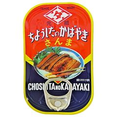 宝幸さんま蒲焼缶詰3缶パック×40個（2ケース） - メルカリ