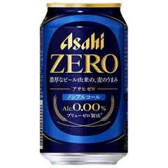 2026年最新】アサヒビール冷蔵庫の人気アイテム - メルカリ