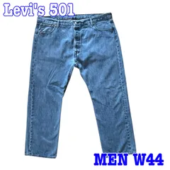 Levi's リーバイス 501 ブルー デニム ジーンズ W44