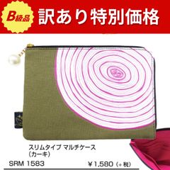 Item thumbnail for item f152564f-0cbe-4270-be0e-ba90a17df889