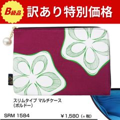 Item thumbnail for item f3d00310-15c0-4cad-9ac0-b347bbf56fc8