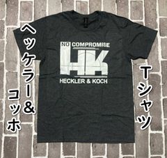 Item thumbnail for item 837534fd-acff-4877-892d-f38876cbd372