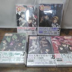 新品】BLEACH B STATION FOURTH SEASON 5巻セット - メルカリ