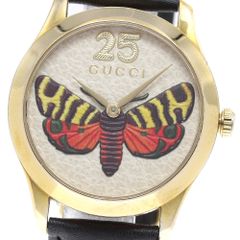 稼働 GUCCI Gタイムレス 126.4 腕時計 バタフライ ゴールド3857 - メルカリ