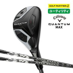 QUANTUM MAX ユーティリティ キャロウェイ クアンタム U7 30° - メルカリ