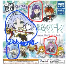 まとめ 葬送のフリーレン ラバー ストラップ ガチャ グッズ フェルン アウラ フリーレン ヒンメル