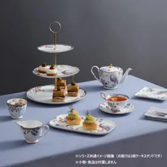 2026年最新】ウェッジウッドケーキスタンドの人気アイテム - メルカリ