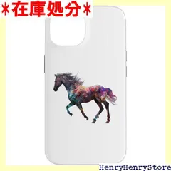 乗馬アート アニマルプリント 馬モチーフ 馬 スマホケース iPhone 14 用 1324