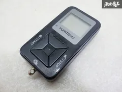 ☆保証付!!☆ YUPITERU エンジンスターター スターター エンスタ リモコン 3ボタン 実働車外し 在庫有  即納 棚