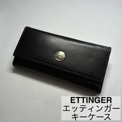 2026年最新】ETTINGER カラー：ブラック系 メンズ キーケースの人気