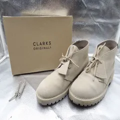 ビームス×クラークス オリジナルズ デザートロックGTX デザートブーツ メンズ 25.5㎝ 箱付き