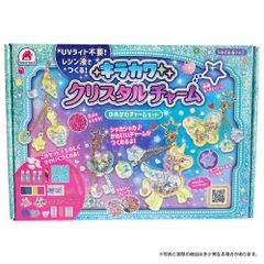 KJ LOGO CARABINER kohjiya カラビナ - メルカリ