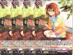 2026年最新】リリカルモナステリオの人気アイテム - メルカリ