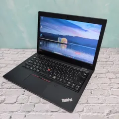 レノボ Thinkpad L380 i5 8GB Office ノートパソコン Office付き 即納 初心者にも 届いてすぐ使えます◎ マウスはおまけ♪ S629-C