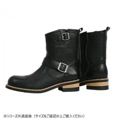 2026年最新】ナンカイ ブーツの人気アイテム - メルカリ