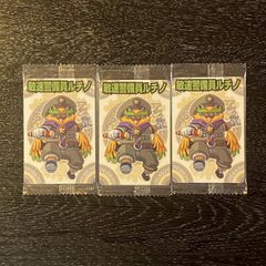 Item thumbnail for item 39bf33b9-907e-43d0-b1eb-e1c806dc1f30