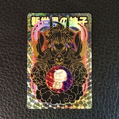 Item thumbnail for item bff8b425-c6d3-4a05-a19b-356d2424317d