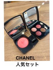 CHANEL コスメセット アイシャドウパレット チークカラー ネイル