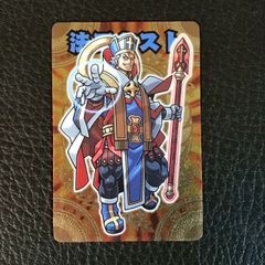 Item thumbnail for item 06cd99c7-96b4-4132-ad74-0ef312077937