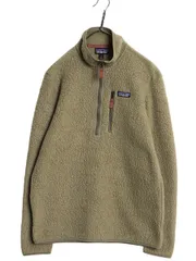 【お得なクーポン配布中!】 パタゴニア レトロ パイル フリース ジャケット メンズ M 19年製 アウトドア ハーフジップ プルオーバー ハイネック ボア 廃盤 ジャンパー