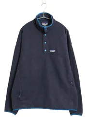 【お得なクーポン配布中!】 パタゴニア ライトウェイト ベターセーター マースピアル プルオーバー メンズ L 17年製 フリース セーター スナップ ジャケット ネイビー