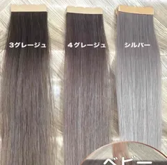 さくらピンク10枚アイロン大丈夫♡当日発送♡　シールエクステ