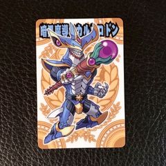 Item thumbnail for item 69ae507e-bd9f-429b-a866-71fc8585d14e