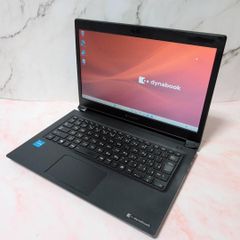 動作確認済み 2023年発売 第11世代i3 dynabook S73/HS Office付き 即納