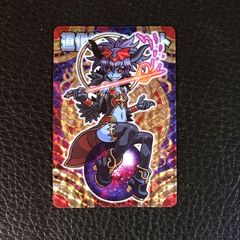 Item thumbnail for item 56f4ac01-3da2-4e85-9620-7a6ebb3461fe