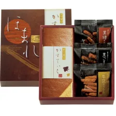 【お取り寄せギフト26T】和菓匠菴 「ほまれ」和三盆糖入かすてぃら御詰合せ NHMR-AE4(B5)