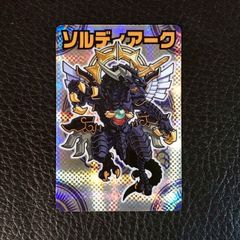 Item thumbnail for item 43d34a2a-4097-41c9-8bbb-27c991bf8dbb