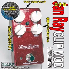 2026年最新】vemuram jan ray 初期の人気アイテム - メルカリ