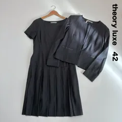 theory luxe セオリーリュクス☆EXECUTIVE ノーカラージャケット&半袖プリーツワンピース セットアップ  42 ネイビー