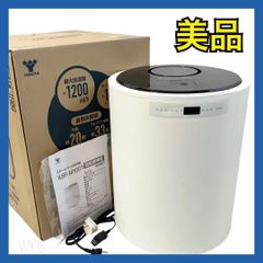 美品】 山善 スチーム式 加湿器 KSF-M1001(W) ホワイト 加湿機 - メルカリ